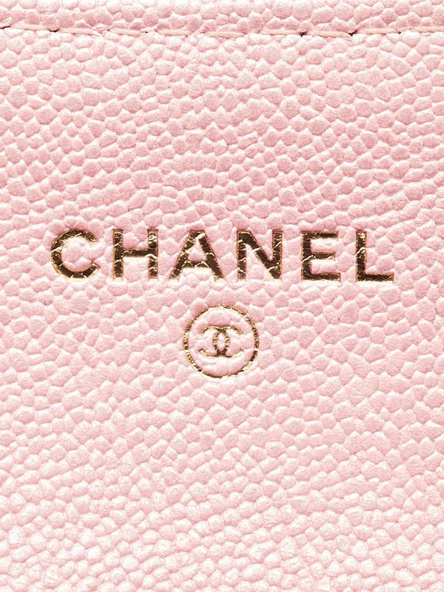 Chanel Quilted Card Holder