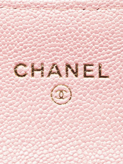 Chanel Quilted Card Holder