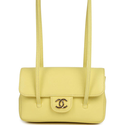 2026 Chanel Flap Bag - Butter Yellow