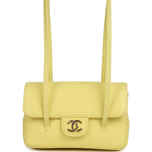 2026 Chanel Flap Bag - Butter Yellow